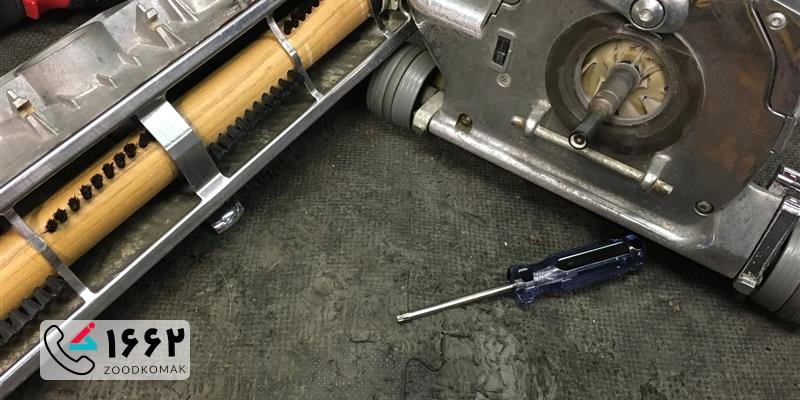 نمایندگی تعمیر جاروبرقی Neff در تهران